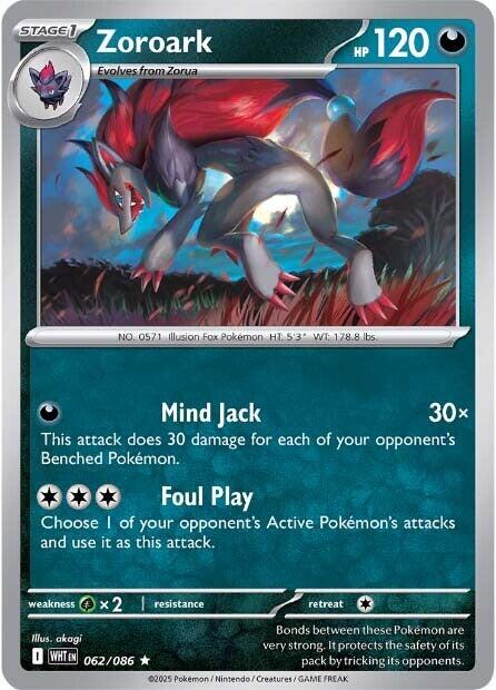 Zoroark (062/086) [Scarlet & Violet: White Flare] | Exor Games Bridgewater