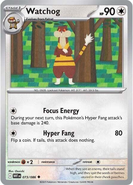 Watchog (073/086) [Scarlet & Violet: White Flare] | Exor Games Bridgewater