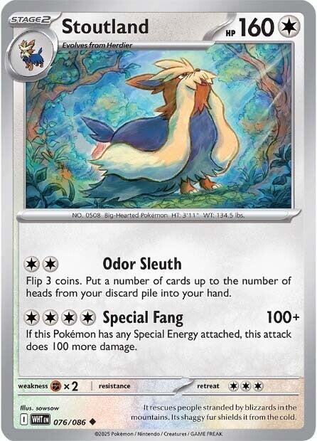 Stoutland (076/086) [Scarlet & Violet: White Flare] | Exor Games Bridgewater