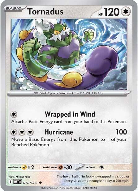 Tornadus (078/086) [Scarlet & Violet: White Flare] | Exor Games Bridgewater