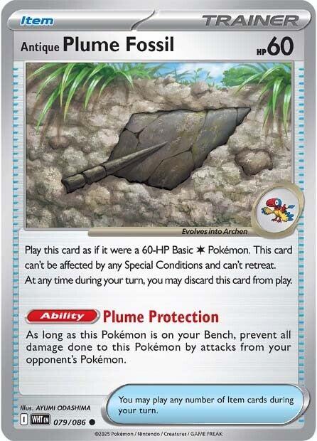 Antique Plume Fossil (079/086) [Scarlet & Violet: White Flare] | Exor Games Bridgewater