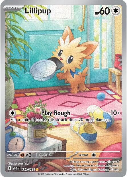 Lillipup (154/086) [Scarlet & Violet: White Flare] | Exor Games Bridgewater