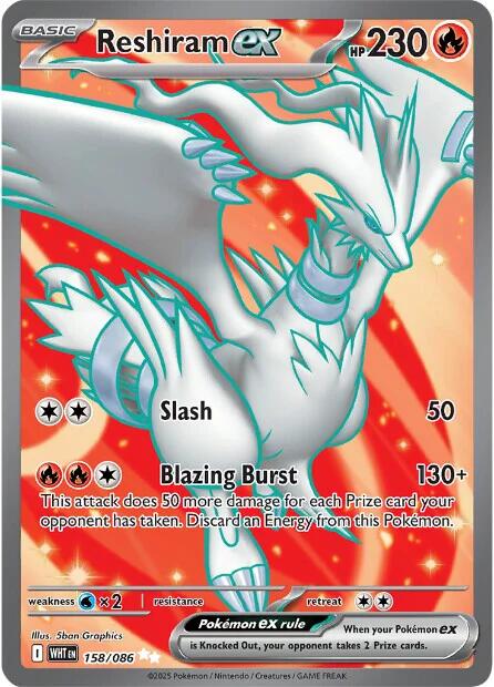 Reshiram ex (158/086) [Scarlet & Violet: White Flare] | Exor Games Bridgewater