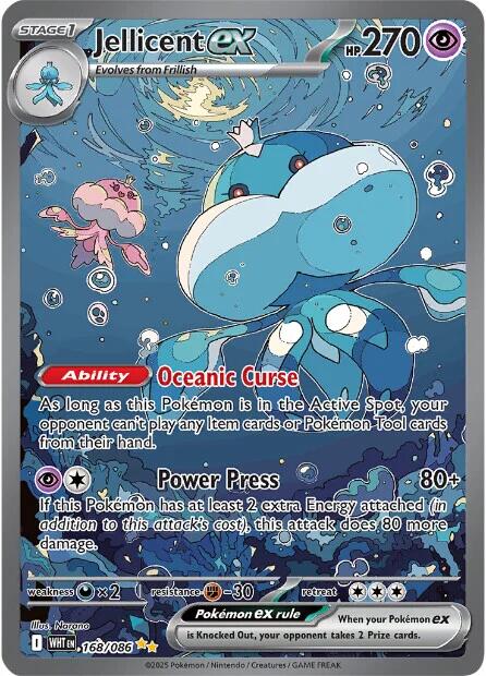 Jellicent ex (168/086) [Scarlet & Violet: White Flare] | Exor Games Bridgewater