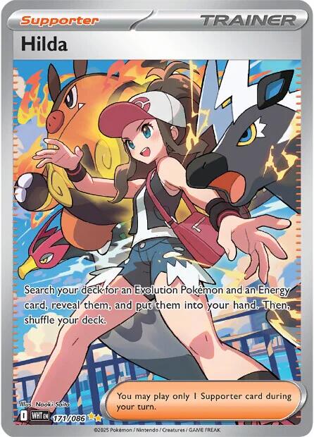 Hilda (171/086) [Scarlet & Violet: White Flare] | Exor Games Bridgewater
