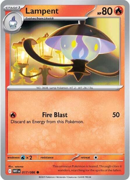 Lampent (017/086) [Scarlet & Violet: White Flare] | Exor Games Bridgewater