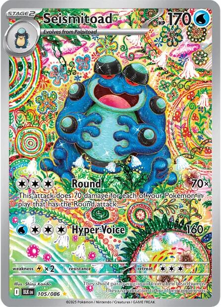 Seismitoad (105/086) [Scarlet & Violet: Black Bolt] | Exor Games Bridgewater