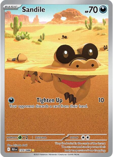 Sandile (135/086) [Scarlet & Violet: Black Bolt] | Exor Games Bridgewater