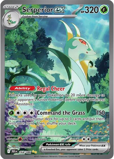 Serperior ex (164/086) [Scarlet & Violet: Black Bolt] | Exor Games Bridgewater