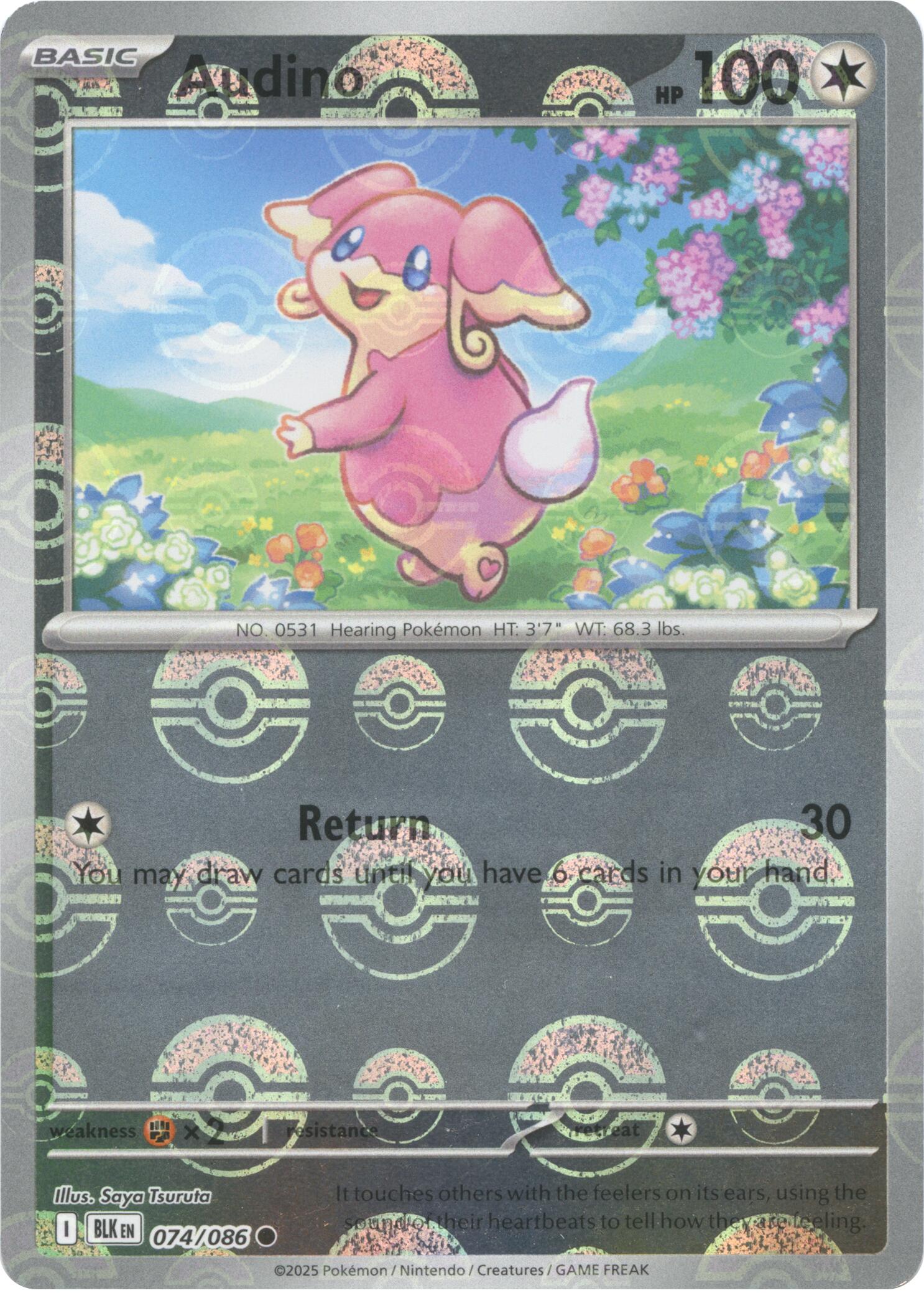 Audino (074/086) (Poke Ball Pattern) [Scarlet & Violet: Black Bolt] | Exor Games Bridgewater