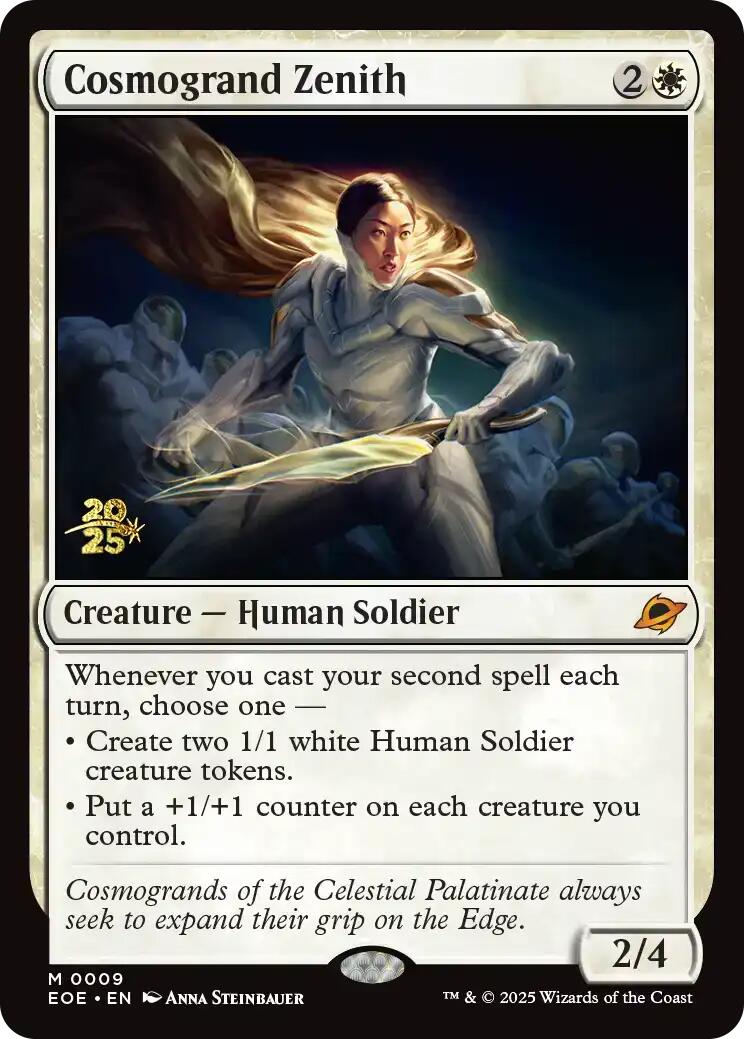 Cosmogrand Zenith [Edge of Eternities Prerelease Promos] | Exor Games Bridgewater