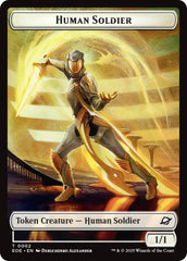 Human Soldier // Lander (0007) Doubled-Sided Token [Edge of Eternities Tokens] | Exor Games Bridgewater