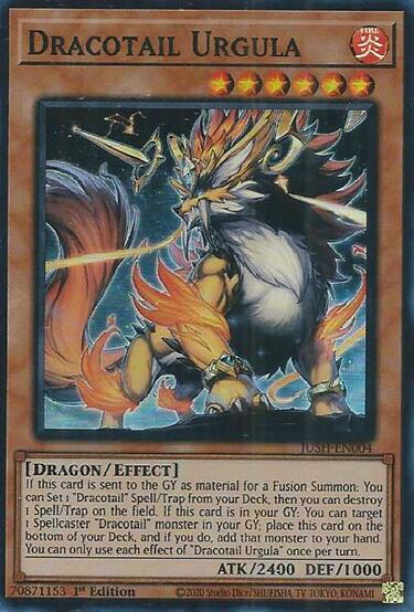 Dracotail Urgula (Super Rare) [JUSH-EN004] Super Rare | Exor Games Bridgewater