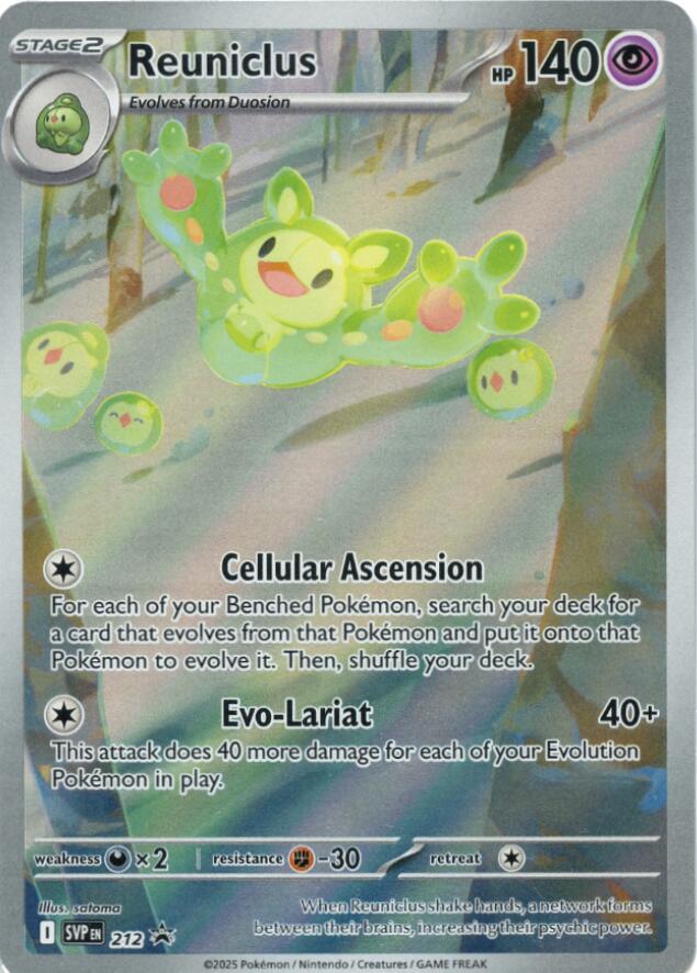 Reuniclus (212) [Scarlet & Violet: Black Star Promos] | Exor Games Bridgewater