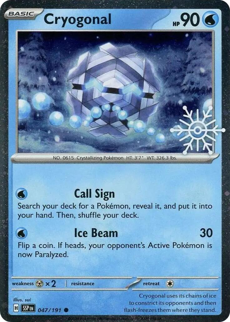 Cryogonal (047/191) (Holiday Calendar) [Miscellaneous Cards] | Exor Games Bridgewater
