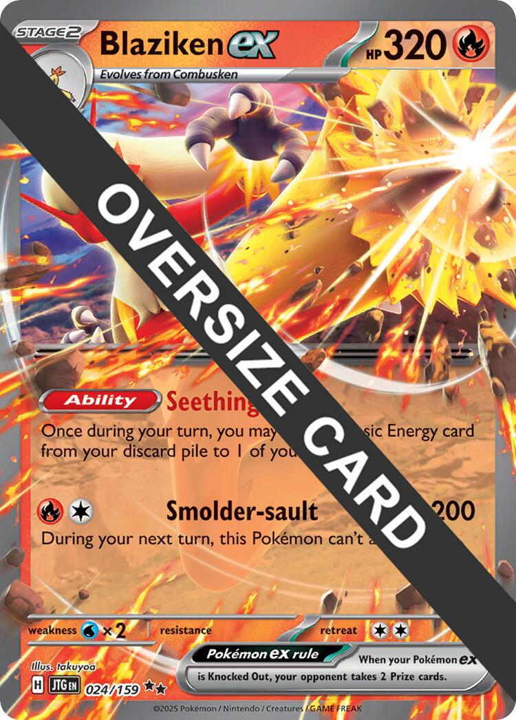 Blaziken ex (024/159) (Jumbo Card) [Miscellaneous Cards] | Exor Games Bridgewater