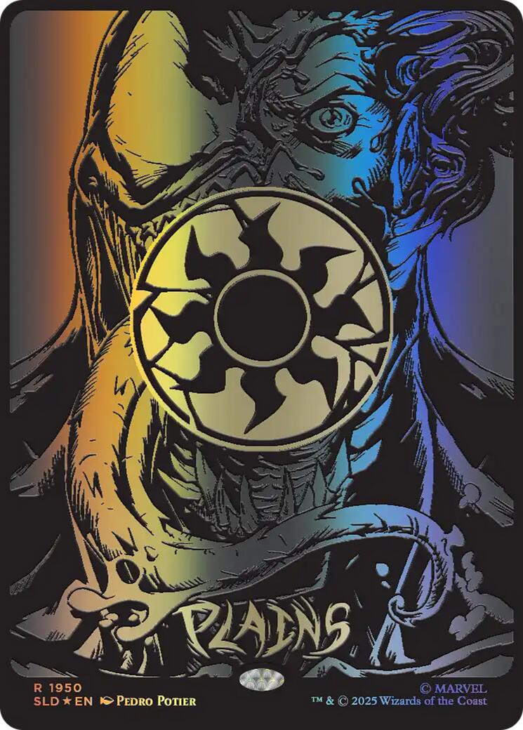 Plains (1950) (Raised Foil) [Secret Lair Drop Series] | Exor Games Bridgewater