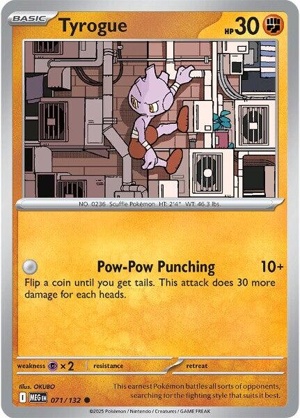 Tyrogue (071/132) [Mega Evolution: Base Set] | Exor Games Bridgewater