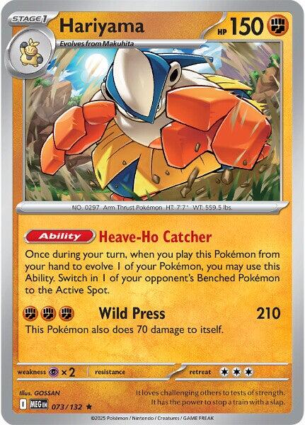 Hariyama (073/132) [Mega Evolutions: Base Set] | Exor Games Bridgewater