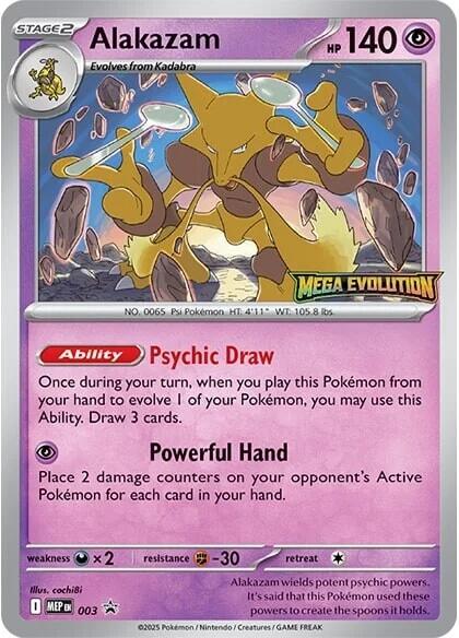 Alakazam (003) [Mega Evolutions Promo] | Exor Games Bridgewater