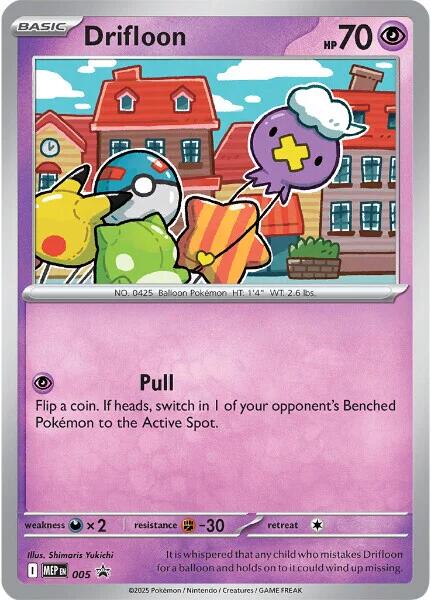 Drifloon (005) [Mega Evolutions Promo] | Exor Games Bridgewater