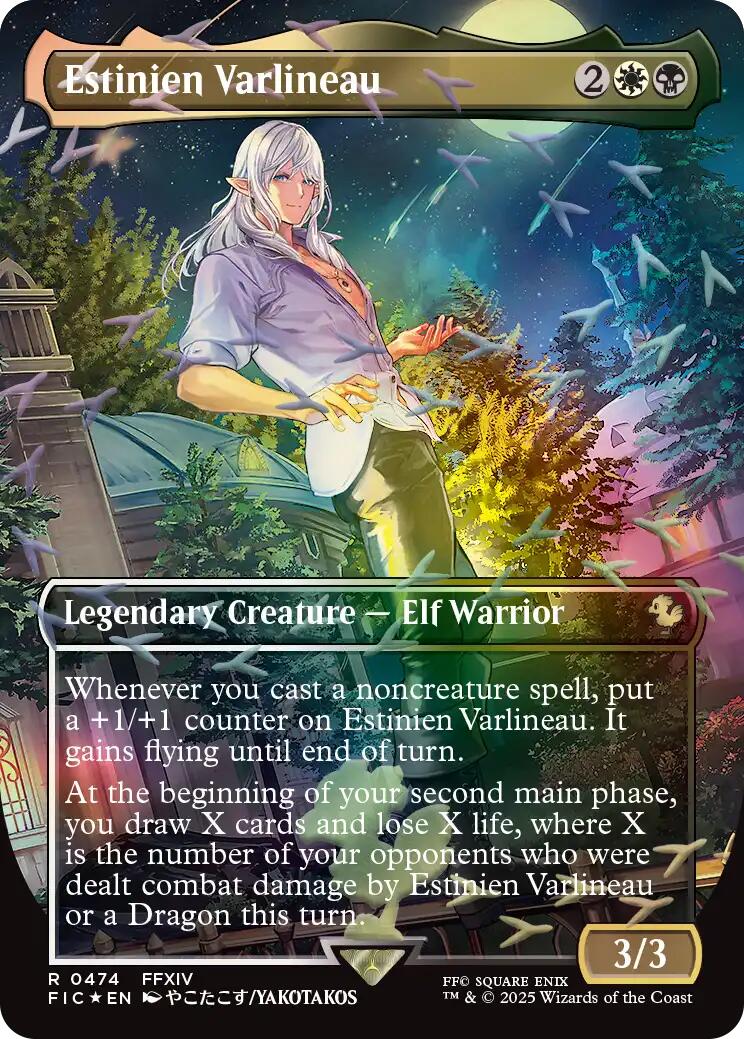 Estinien Varlineau (Borderless) (Chocobo Track Foil) [FINAL FANTASY Commander] | Exor Games Bridgewater