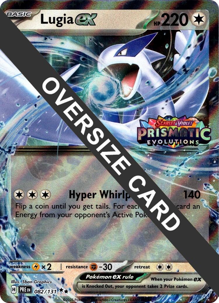 Lugia ex (082/131) (Jumbo Card) [Scarlet & Violet: Prismatic Evolutions] | Exor Games Bridgewater