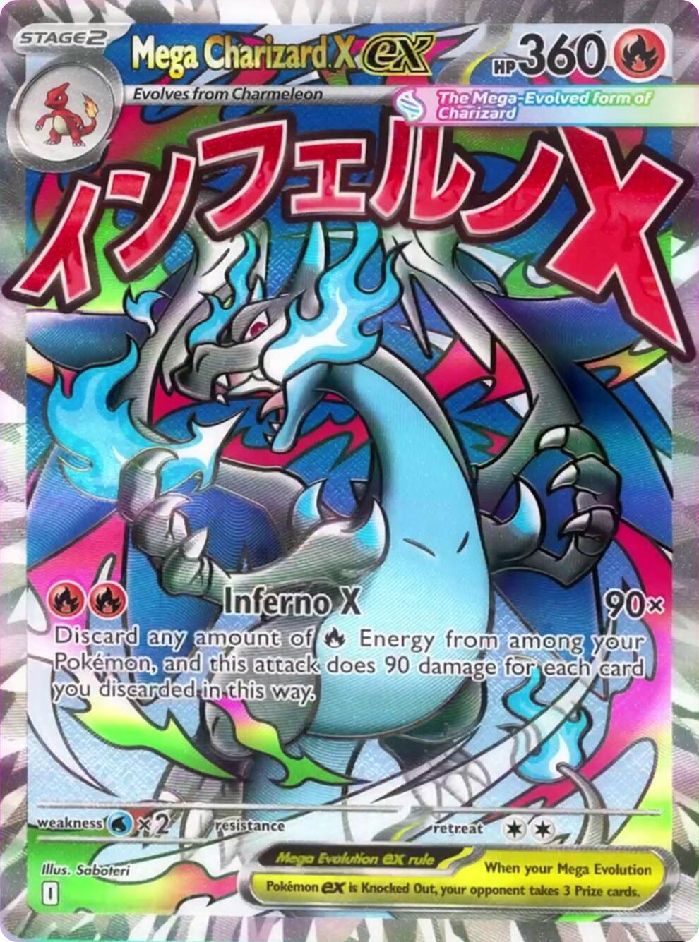 Mega Charizard X ex (023) [Mega Evolution Promo] | Exor Games Bridgewater