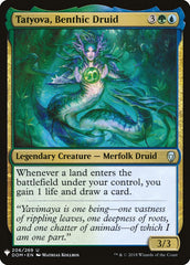 Tatyova, Benthic Druid [Mystery Booster] | Exor Games Bridgewater