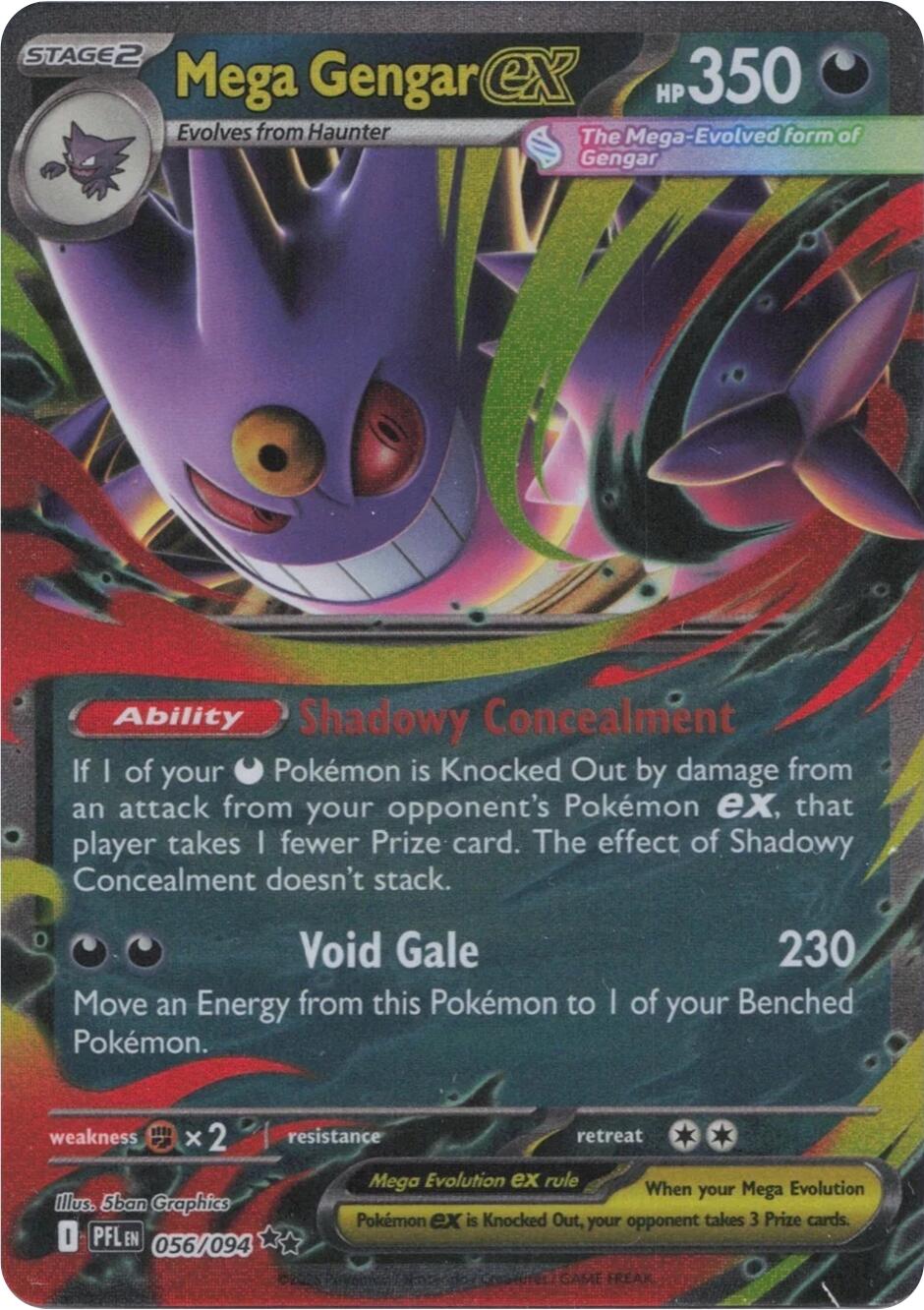 Mega GEngar ex (056/094) [Mega Evolution: Phantasmal Flames] | Exor Games Bridgewater