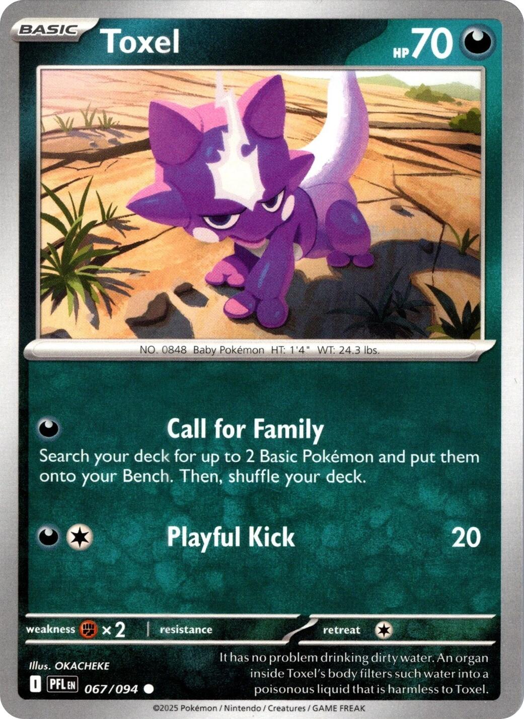 Toxel (067/094) (Reverse Holo) [Mega Evolution: Phantasmal Flames] | Exor Games Bridgewater