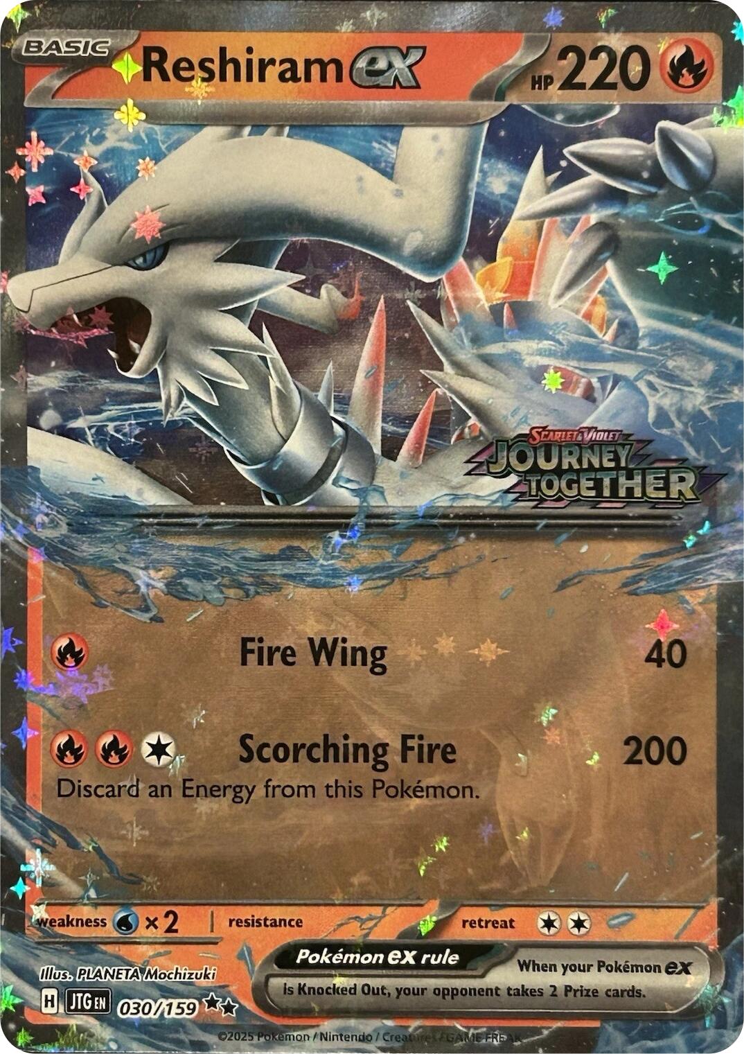 Reshiram ex (030/159) (Journey Together Stamped) [Scarlet & Violet: Journey Together] | Exor Games Bridgewater