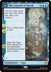 The Legend of Kuruk [Avatar: The Last Airbender] | Exor Games Bridgewater