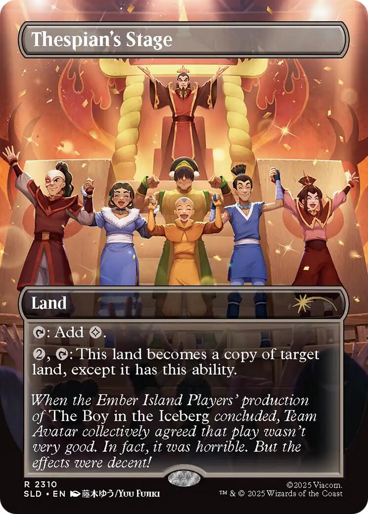 Thespian's Stage (2310) [Secret Lair Drop Series] | Exor Games Bridgewater