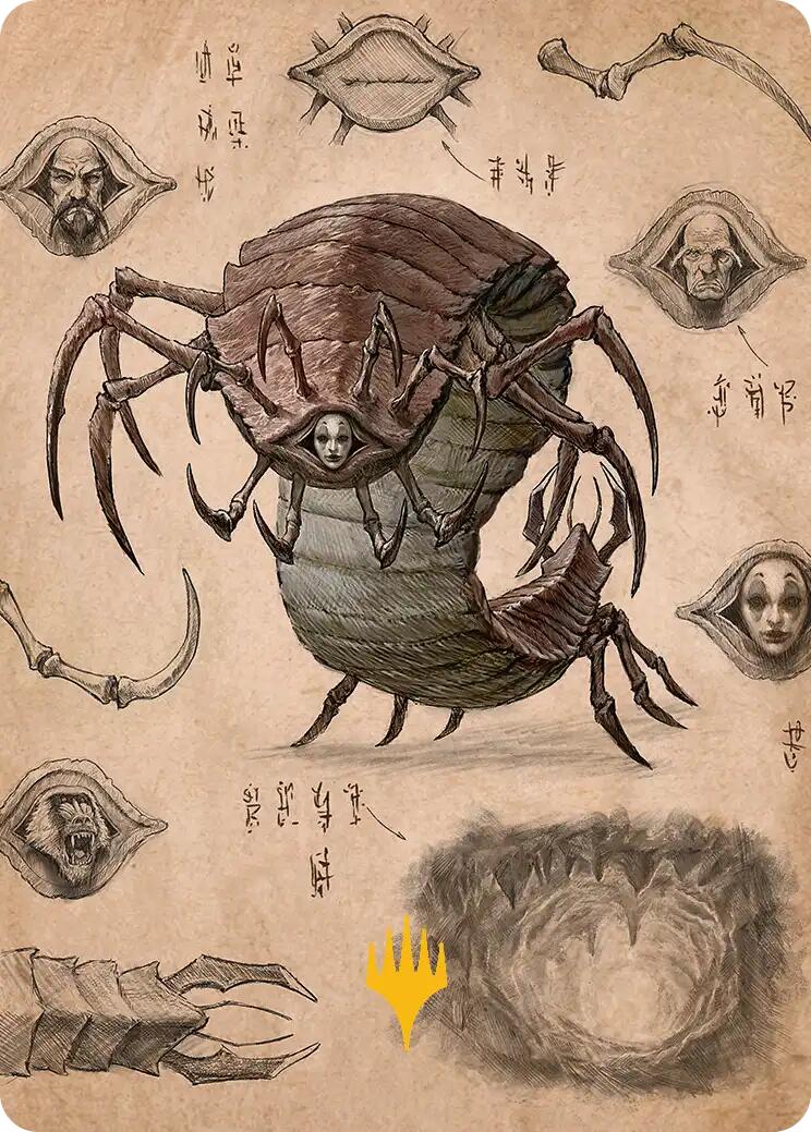 Koh, the Face Stealer 2 Art Card (Gold-Stamped Planeswalker Symbol) [Avatar: The Last Airbender Art Series] | Exor Games Bridgewater