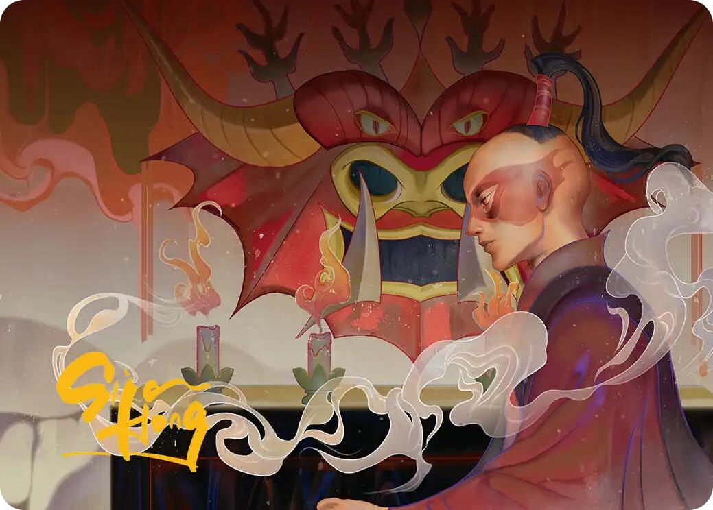 Obsessive Pursuit Art Card (Gold-Stamped Planeswalker Symbol) [Avatar: The Last Airbender Art Series] | Exor Games Bridgewater