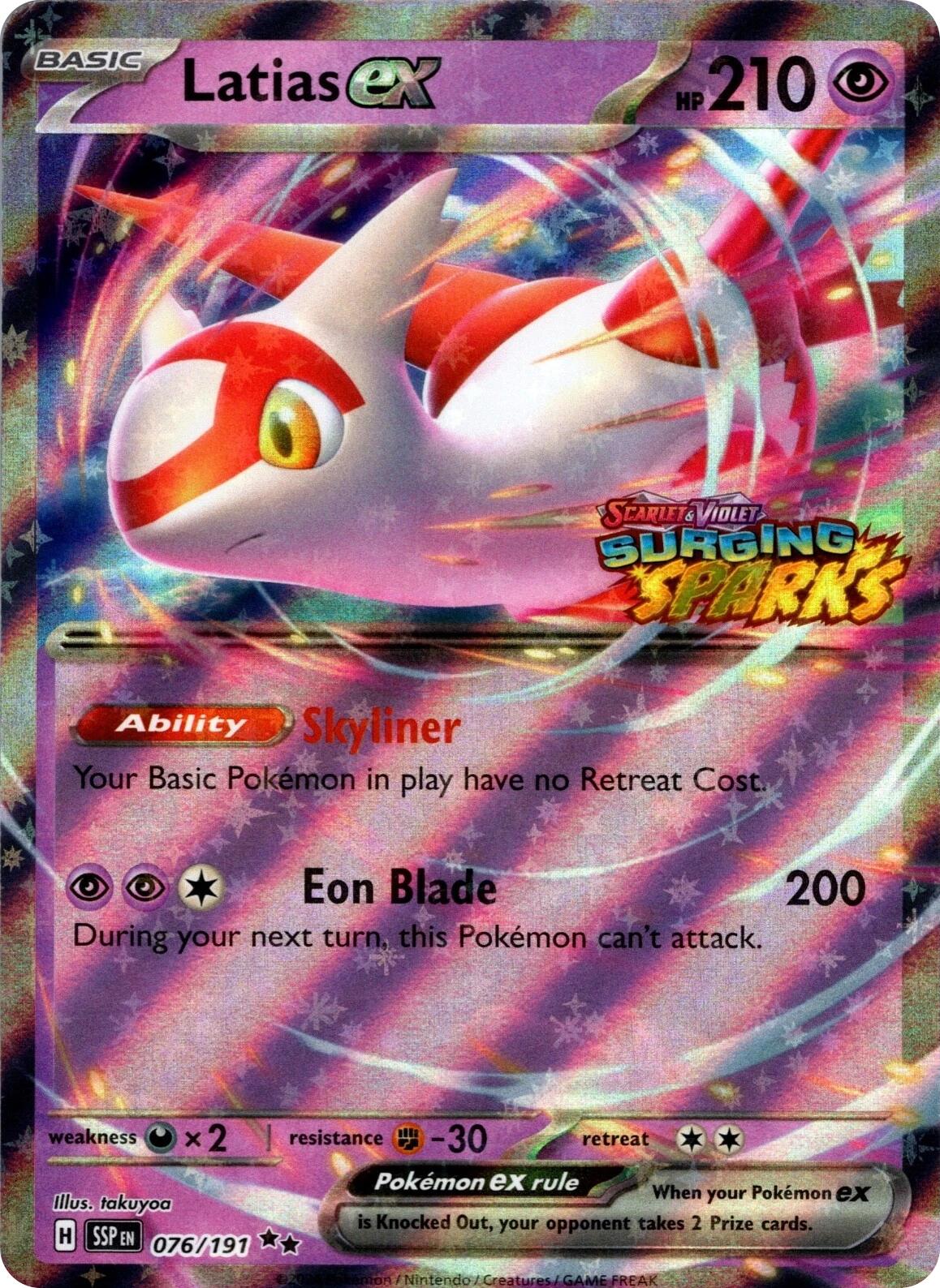 Latias ex (076/191) (Surging Sparks Stamp) [Scarlet & Violet: Surging Sparks] | Exor Games Bridgewater