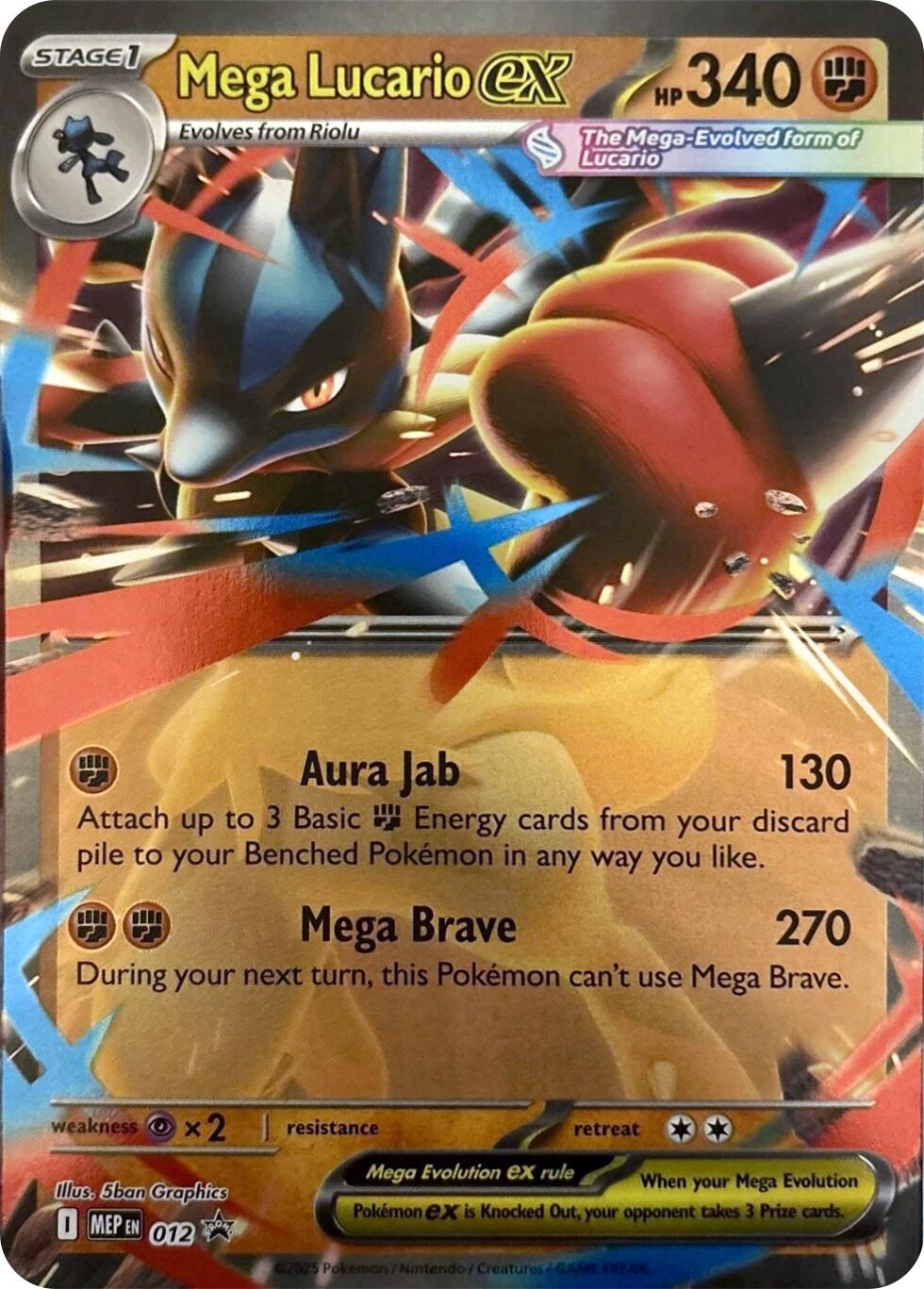 Mega Lucario ex (012) [Mega Evolution Promo] | Exor Games Bridgewater