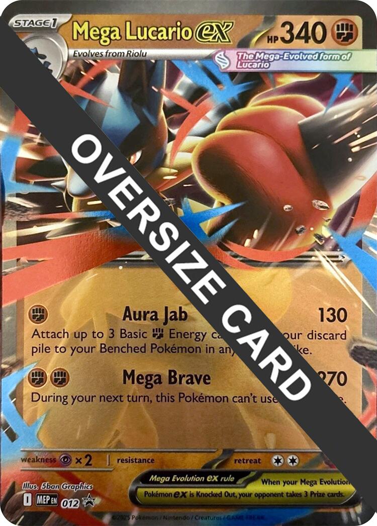 Mega Lucario ex (012) (Jumbo Card) [Mega Evolution Promo] | Exor Games Bridgewater