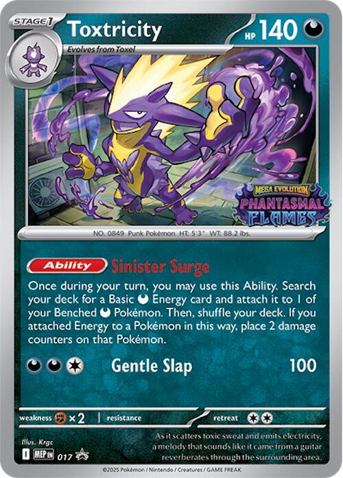 Toxtricity (017) (Prerelease) [Mega Evolution Promo] | Exor Games Bridgewater