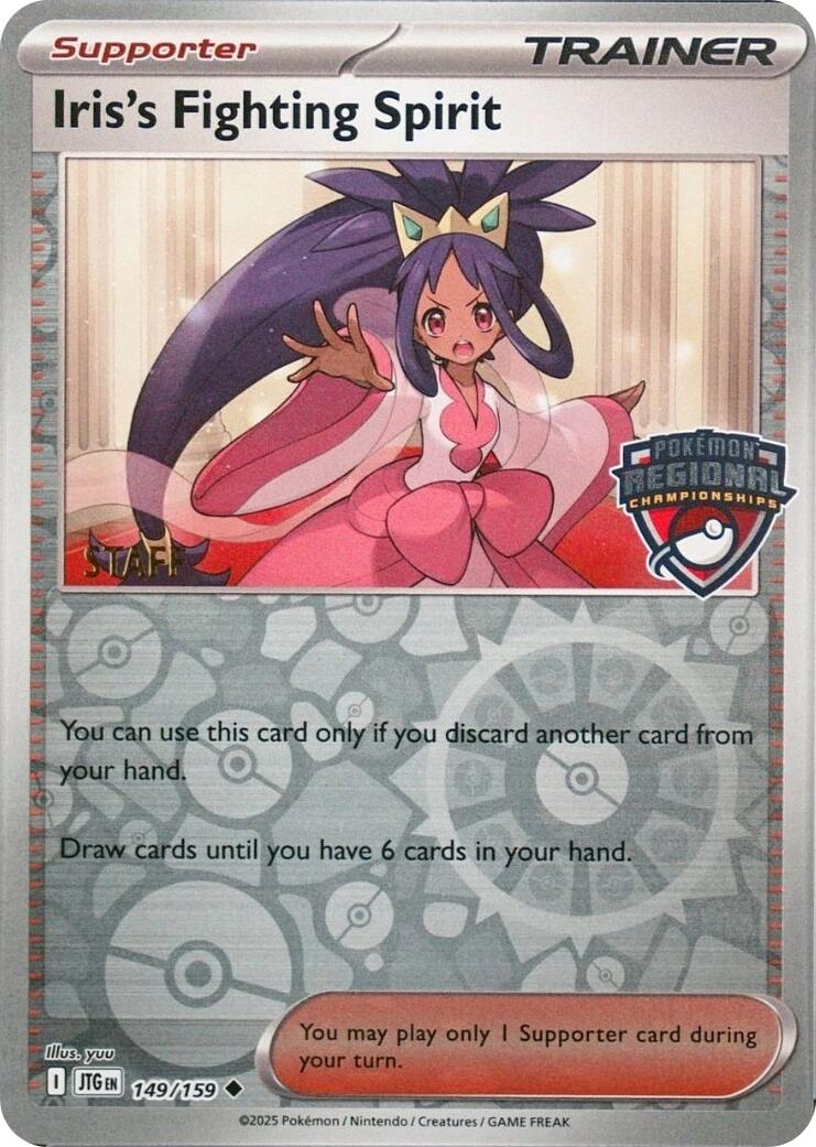 Iris's Fighting Spirit (149/159) (Regional Championships) (Staff) [League & Championship Cards] | Exor Games Bridgewater