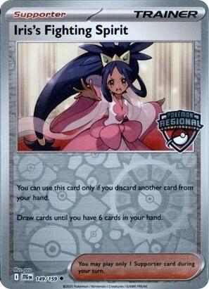 Iris's Fighting Spirit (149/159) (Regional Championships) [League & Championship Cards] | Exor Games Bridgewater