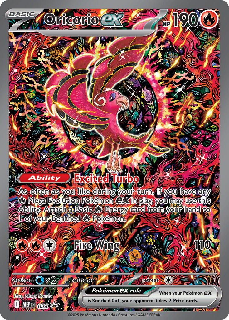 Oricorio ex (024) [Mega Evolution Promo] | Exor Games Bridgewater