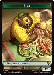 Bear // Food (0020) Double-Sided Token [Avatar: The Last Airbender Tokens] | Exor Games Bridgewater