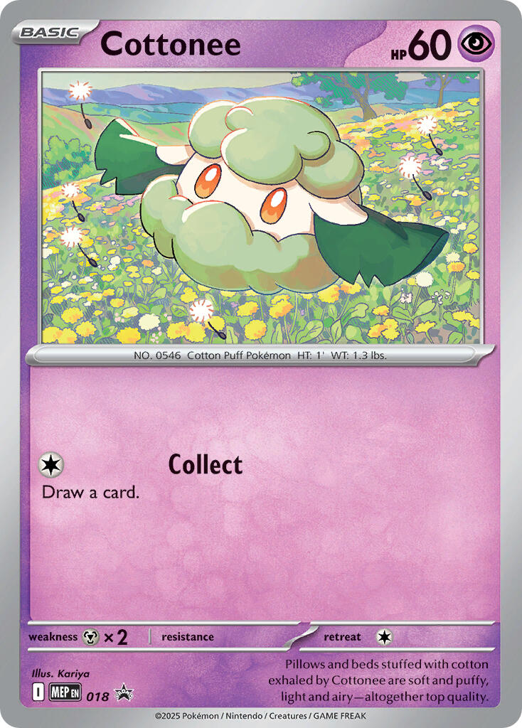 Cottonee (018) (Cosmos Holo) [Mega Evolution Promo] | Exor Games Bridgewater