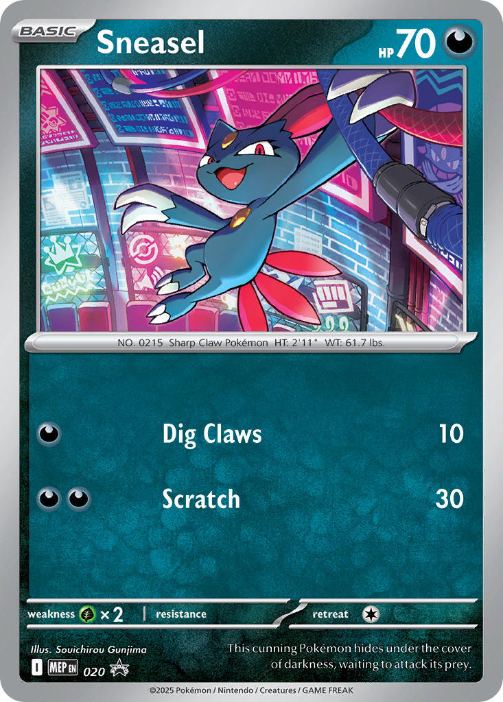 Sneasel (020) (Cosmos Holo) [Mega Evolution Promo] | Exor Games Bridgewater