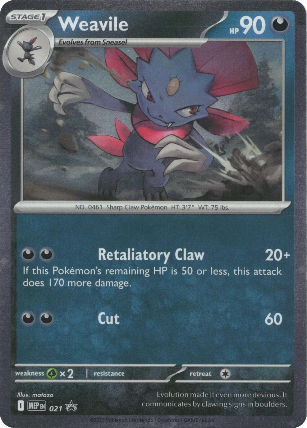 Weavile (021) (Cosmos Holo) [Mega Evolution Promo] | Exor Games Bridgewater