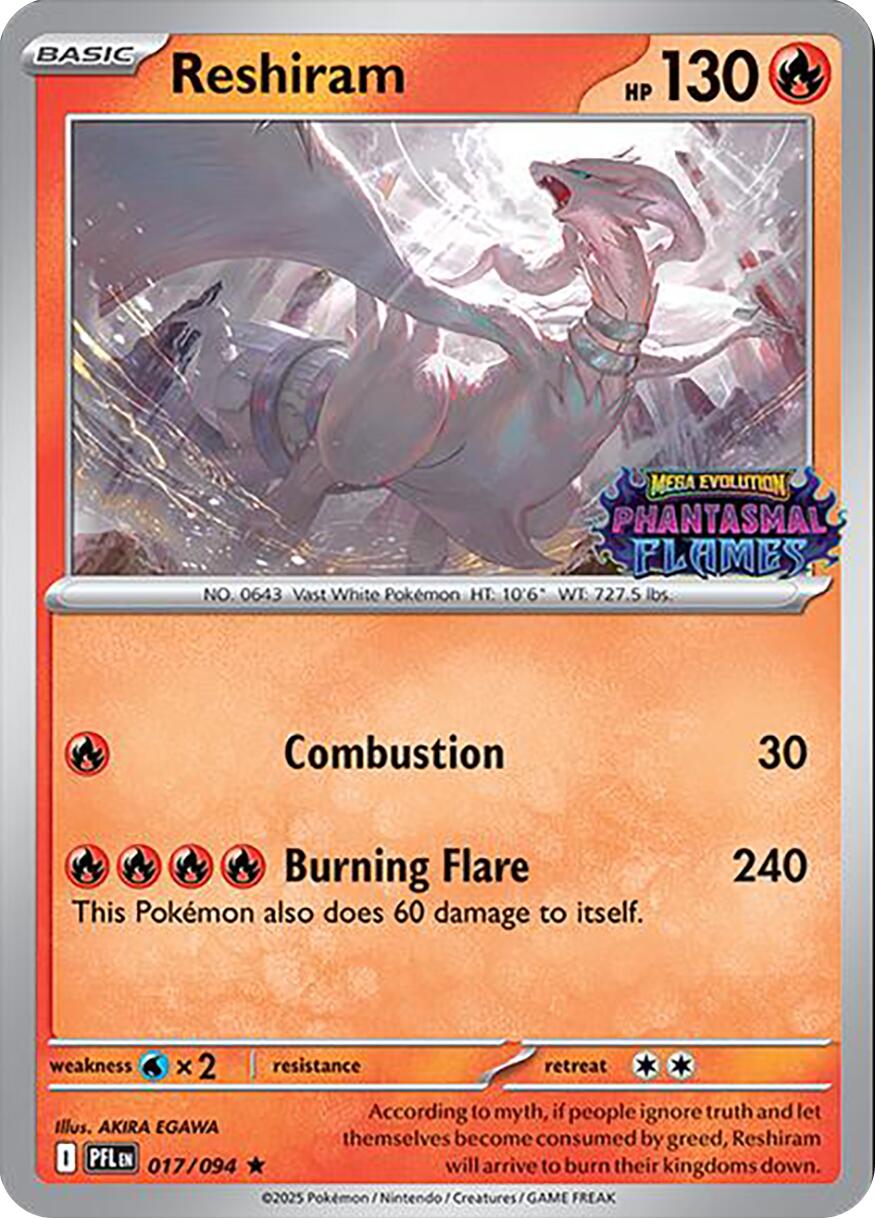 Reshiram (017/094) (Phantasmal Flames Stamped) [Mega Evolution: Phantasmal Flames] | Exor Games Bridgewater