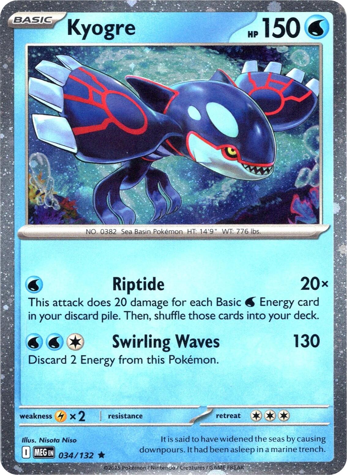 Kyogre (034/132) (Cosmos Holo) [Miscellaneous Cards] | Exor Games Bridgewater