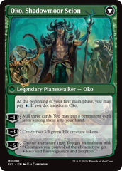 Oko, Lorwyn Liege [Lorwyn Eclipsed] | Exor Games Bridgewater